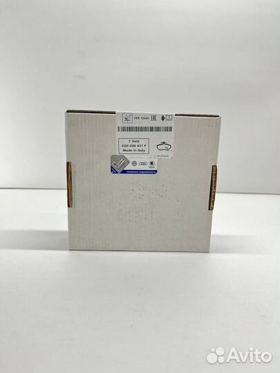 3Q0698451F Задние тормозные колодки к-кт