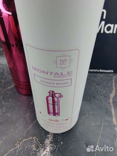 Montale roses musk оригинальный тестер 44мл
