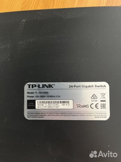Коммутатор tp link tl sg1024d