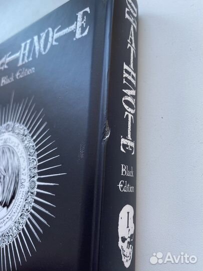 Манга Death Note