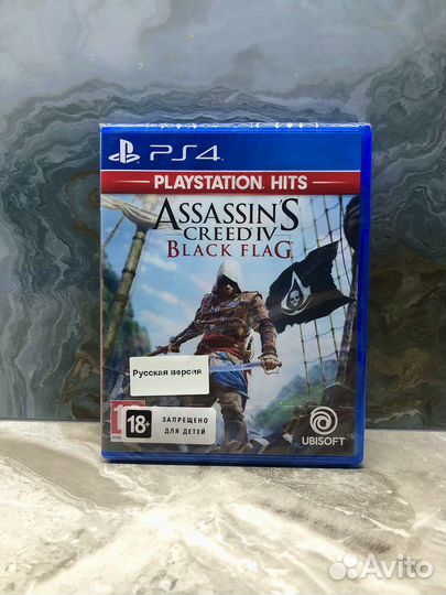 Игры для PS4 PS5 Новые