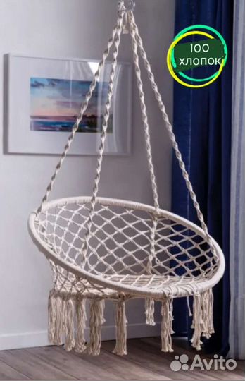 Качели подвесные с подушкой