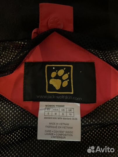 Куртка jack wolfskin