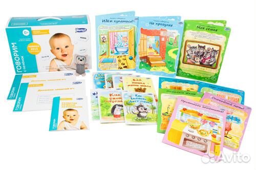 Наборы умница