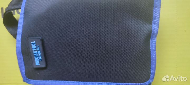 Продам набор