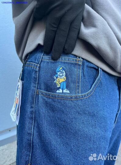 Джинсы Polar Big Boy 93 синие (Арт.88142)