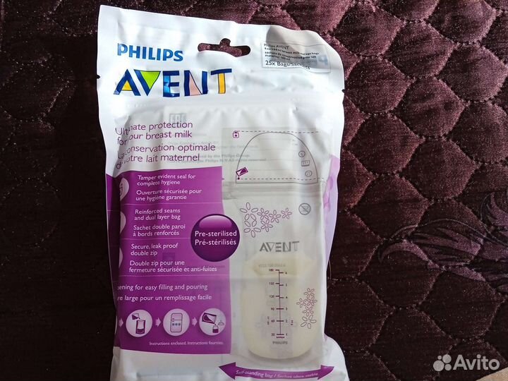 Пакеты для сбора и хранения грудного молока