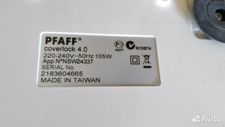 Оверлок Pfaff coverlock 4.0