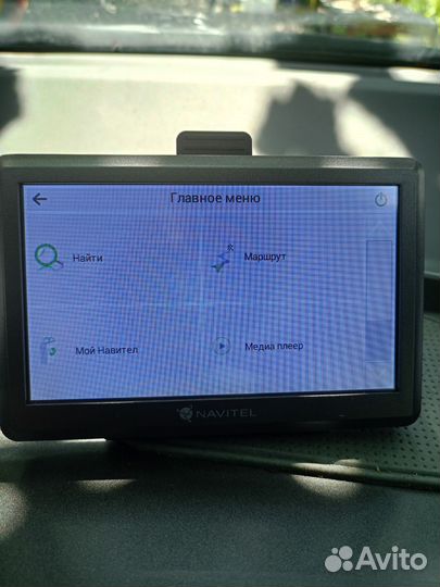 Gps навигатор автомобильный navitel c500
