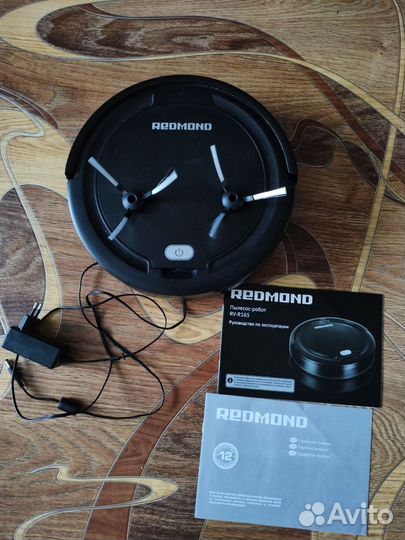 Робот пылесос