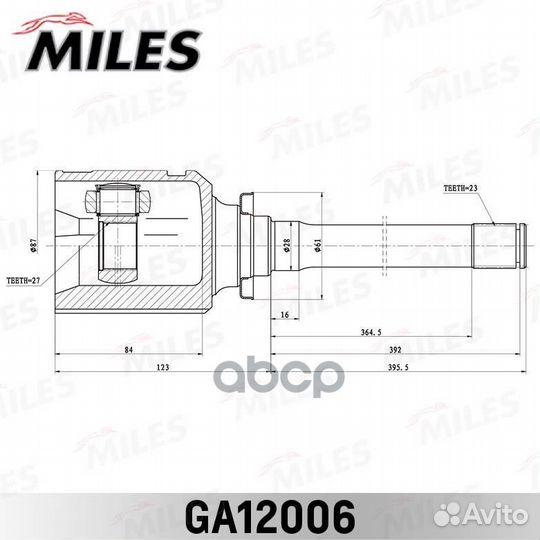 ШРУС внутренний правый Lexus RX300/330 03-08