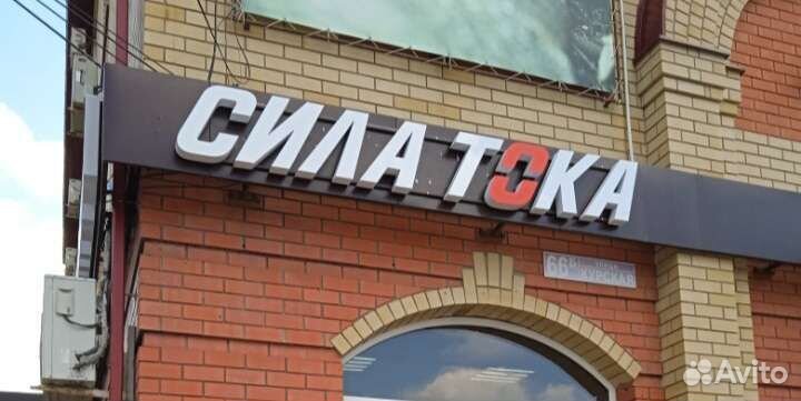 Акб для Иж 60ah/ бесплатная доставка