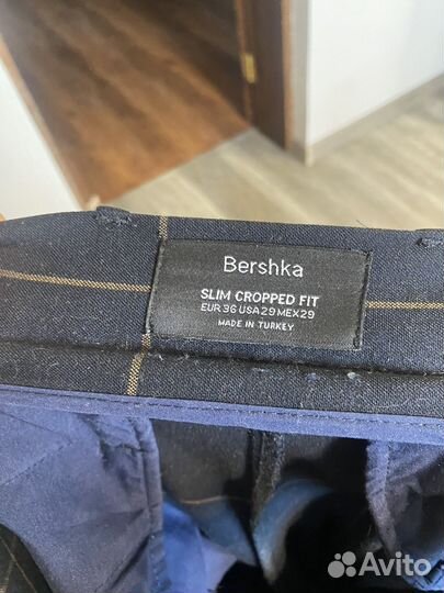 Брюки бершка