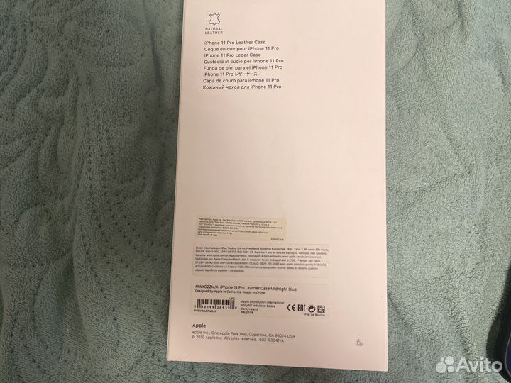 Чехол на iPhone 11 кожаный оригинал темно синий