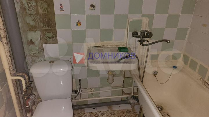 1-к. квартира, 33,2 м², 2/5 эт.