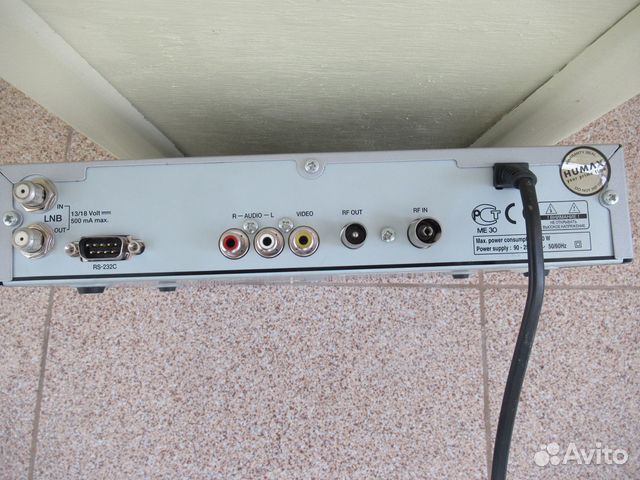 Спутниковое тв