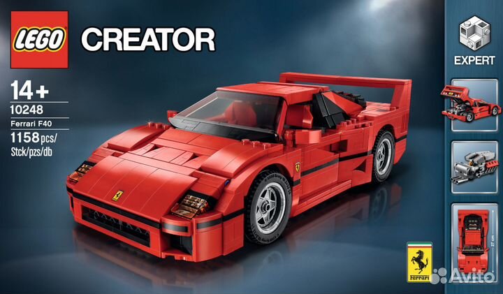 Creator store ferrari f40