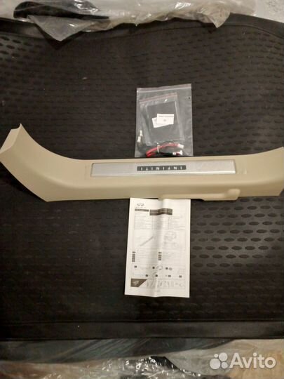 QX70 Накладка порога с подсветкой левая