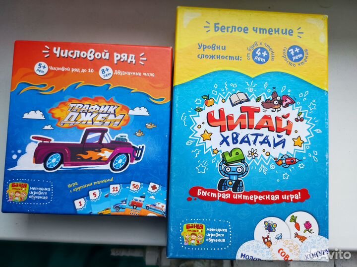 Настольная игра Банда умников, 2 шт