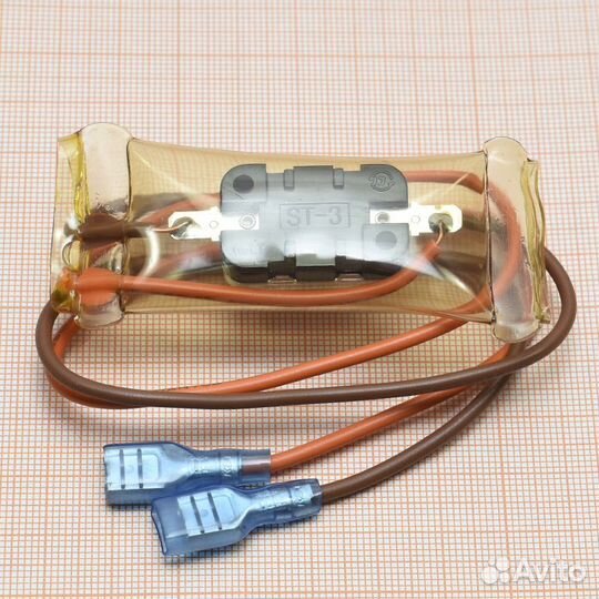 Дефростер KSD-2006 (15/0 С) 2-х концовой