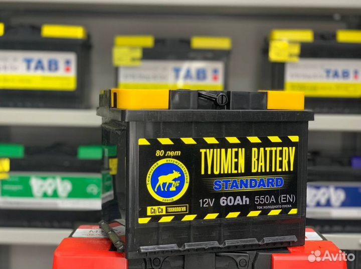 Аккумулятор tyumen battery standard 60 Ач