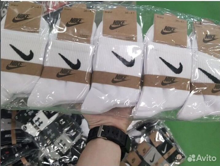 Носки мужские nike