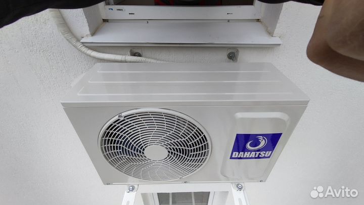 Кондиционер сплит система Dahatsu GR-12