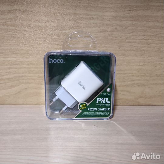 Быстрое зарядное устройство для смартфонов