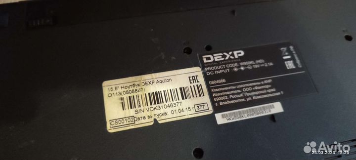 Ноутбукdexp O113