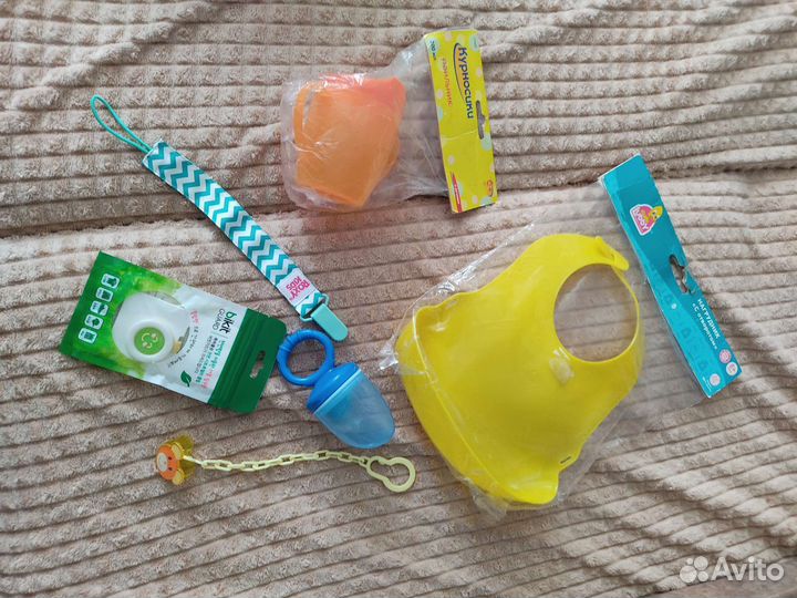 Мелочи для малыша