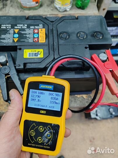 Аккумулятор Roket Agm 70 ач. Доставка