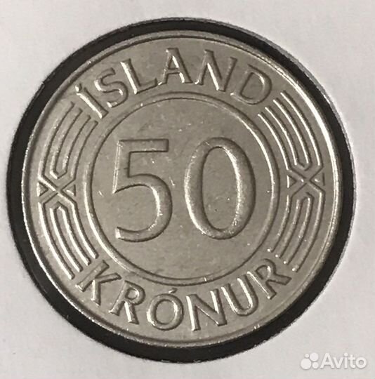 Исландия 50 крон, 1968