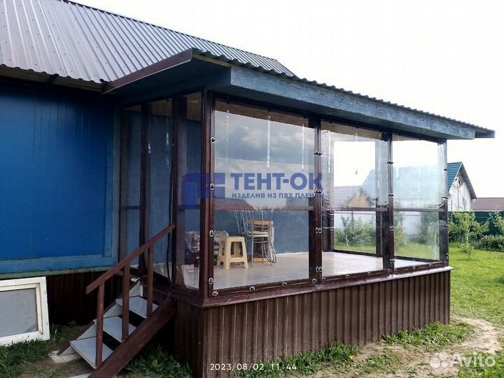 Мягкие окна напрямую от производителя