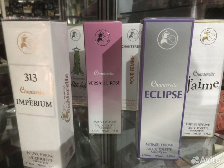 Туалетная вода женская