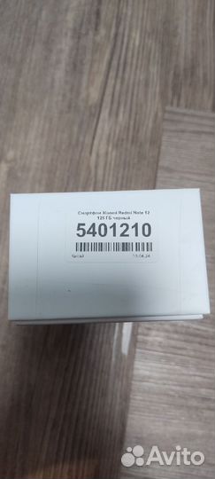 Xiaomi Redmi Note 12, 6/128 ГБ