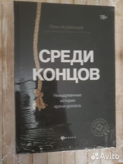 Изд 