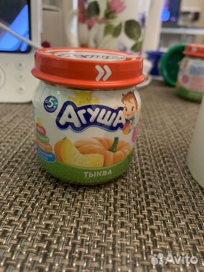 Пюре Агуша тыква