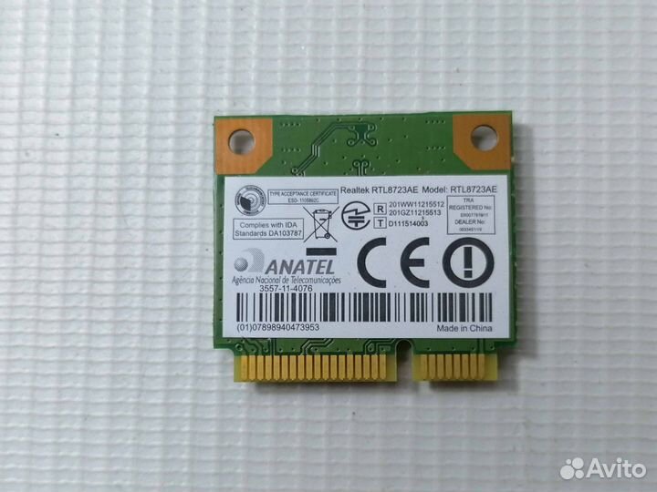 Wi-Fi адаптер Realtek RTL8723AE