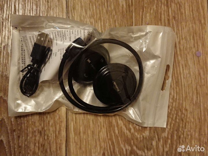 Блютуз наушники
