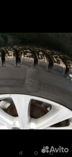 Bfgoodrich G-Force Stud 205/55 R16