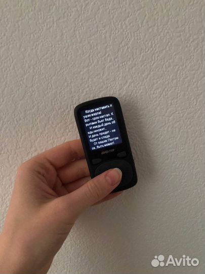 Mp3 плеер Digma B3