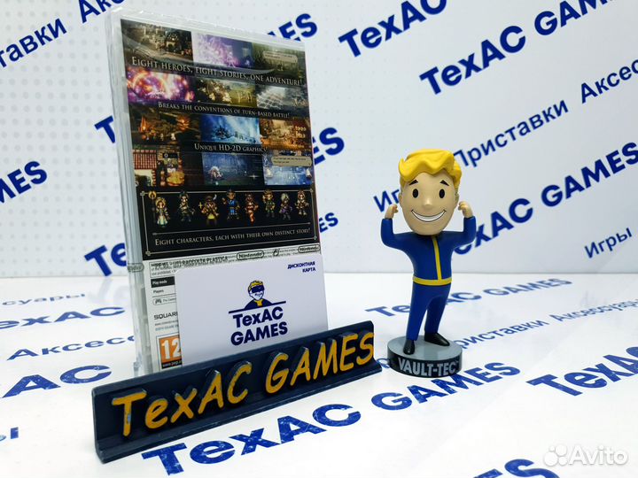 Octopath Traveler Nintendo Switch