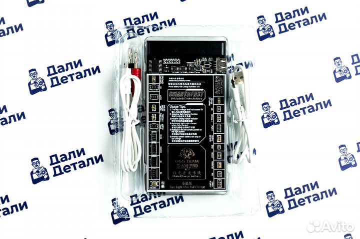 iPhone all Power-on control line