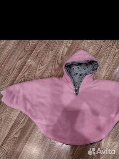 Накидка детская