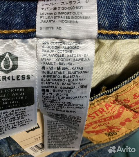 Джинсы мужские levis 505 regular fit 33/34