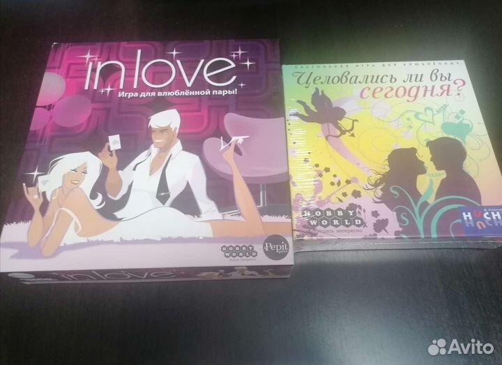 Настольные игры in love, целовались ли Вы сегодня