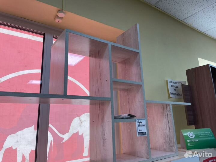 Полочка настенная