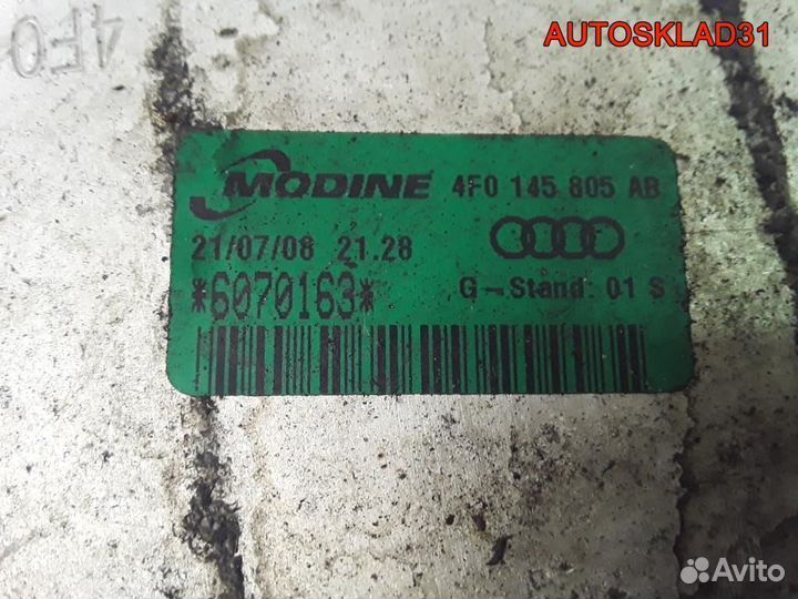 Интеркулер Audi A6 C6 2.7 TDI BPP 4F0145805AB