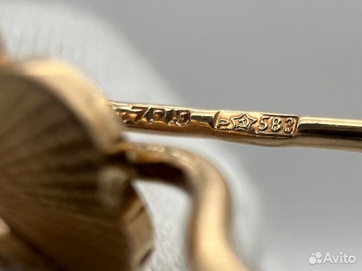 Золотые серьги 583 пробы СССР 2.91 гр
