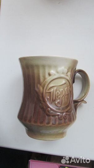 Кружки. Бокалы СССР